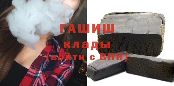 COCAINE Богданович